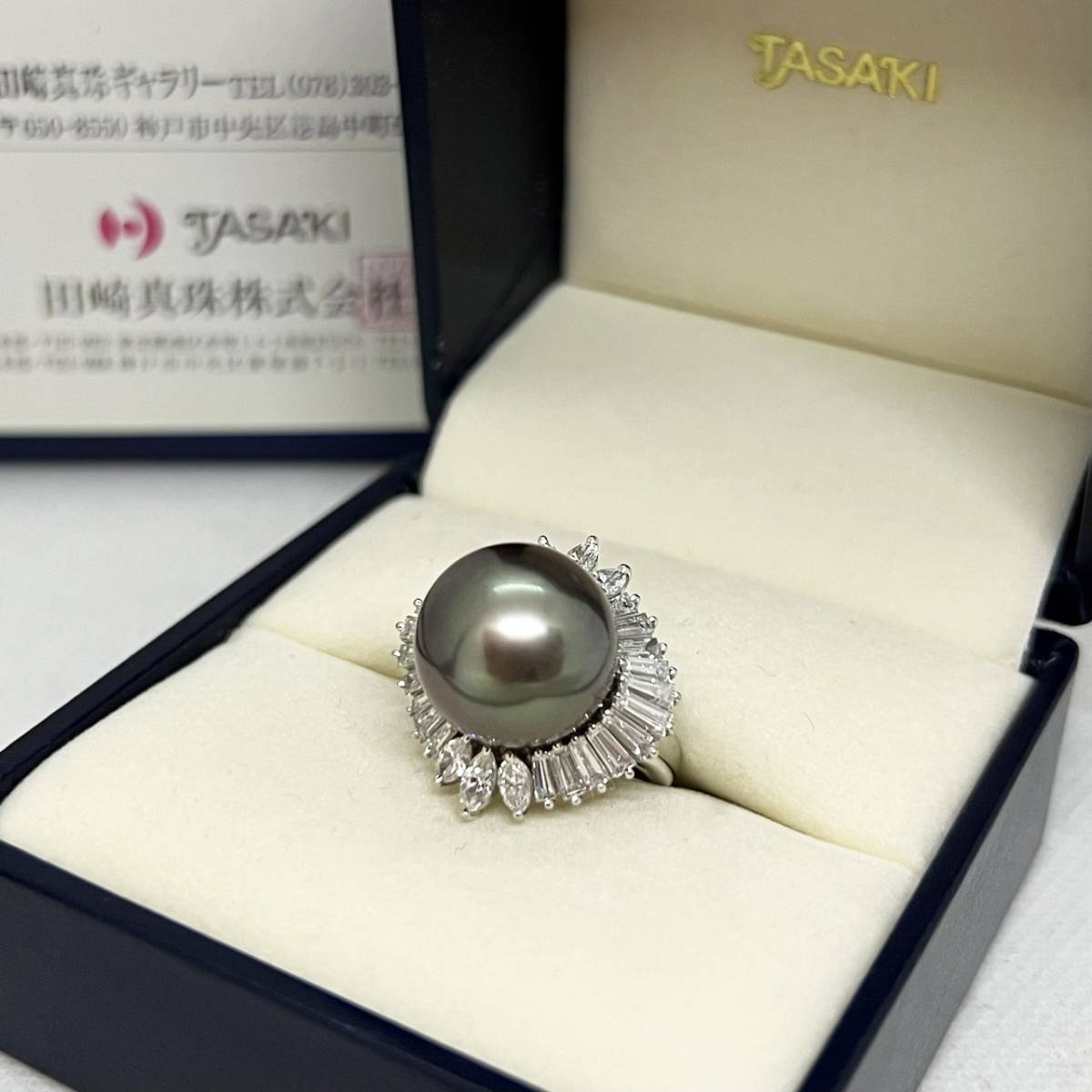 2023年最新】ヤフオク! - 指輪(田崎真珠 ブランドアクセサリー)の中古