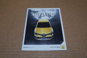  Renault Lutecia R.S. main catalog 2013.10 version 