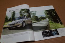 BMW 6シリーズ クーペ カブリオレ 厚口版 本カタログ 2011年9月版 新品_画像4