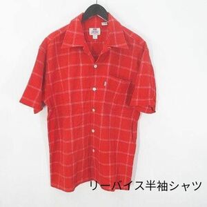 リーバイス Levi's 半袖シャツ L 赤系 レッド チェック柄 ボタン 綿 胸ポケット メンズ