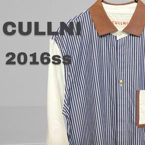CULLNI クルニ　ストライプシャツ　2016ss 