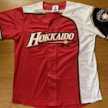 北海道日本ハムファイターズ We Love HOKKAIDO 2013 北海道シリーズ　バーニング・レッド 限定ユニフォーム赤　Sサイズ　ミズノ製 _画像1