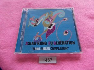 CD／オムニバス／邦楽／ASIAN KUNG-FU GENERATION presents NANO-MUGEN COMPILATION／管1457