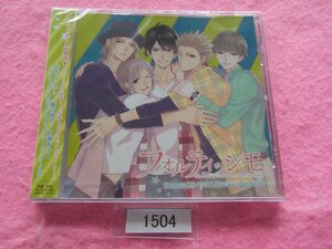 ドラマCD／フォルティッシモ Drama CD vol.1 Backstage Style／新品／未開封／管1504