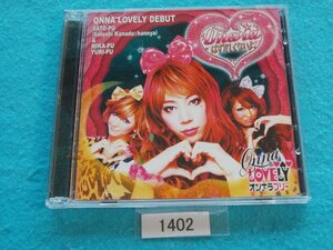 CD／Onna Lovely／Onaraはずかしくないよ／ピラメキたいそう／CD + DVD／はんにゃ／フルーツポンチ／オナラはずかしくないよ／管1402