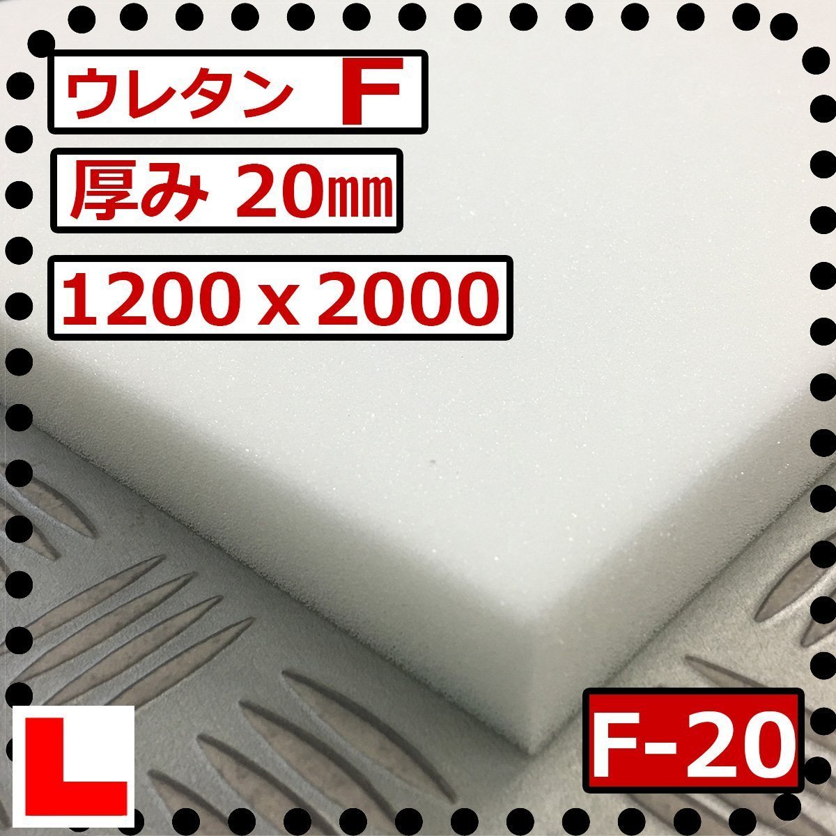 2023年最新】Yahoo!オークション -キャンピングカー シートの中古品