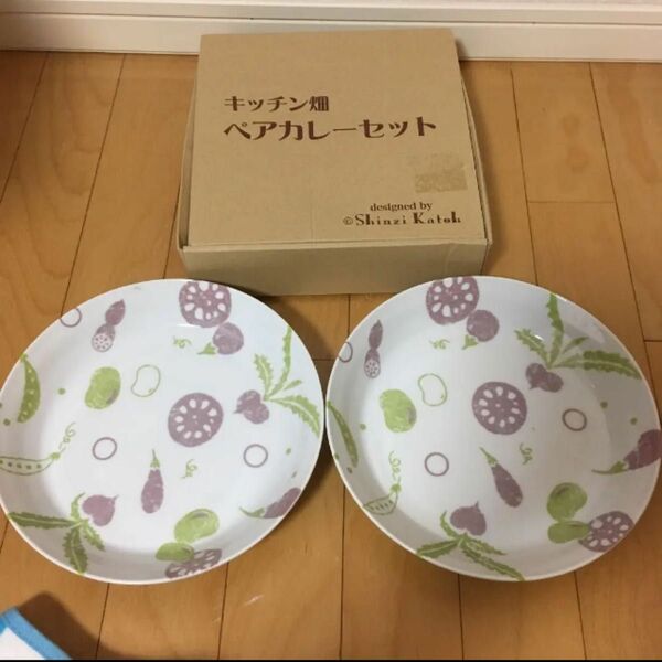 加藤しんじデザインカレー皿 2枚セット　新品