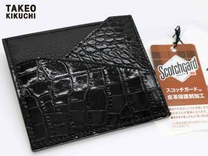 新品■タケオキクチ 11000円■イタリアンクロコ　シュリンクレザー　スマート財布。ただ薄いだけでなく、しなやかさ、収納力、 