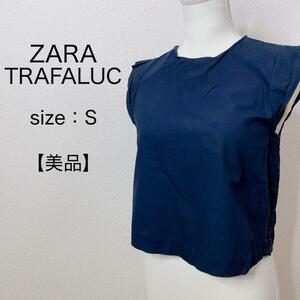 【美品】ZARA TRAFALUC ザラトラファ ノースリーブブラウス トップス 紺 カジュアル 春夏秋 レディース 大人かわいい きれいめ レース TRF