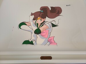  Pretty Soldier Sailor Moon large size cell picture inspection . inside direct . Sailor Moon 