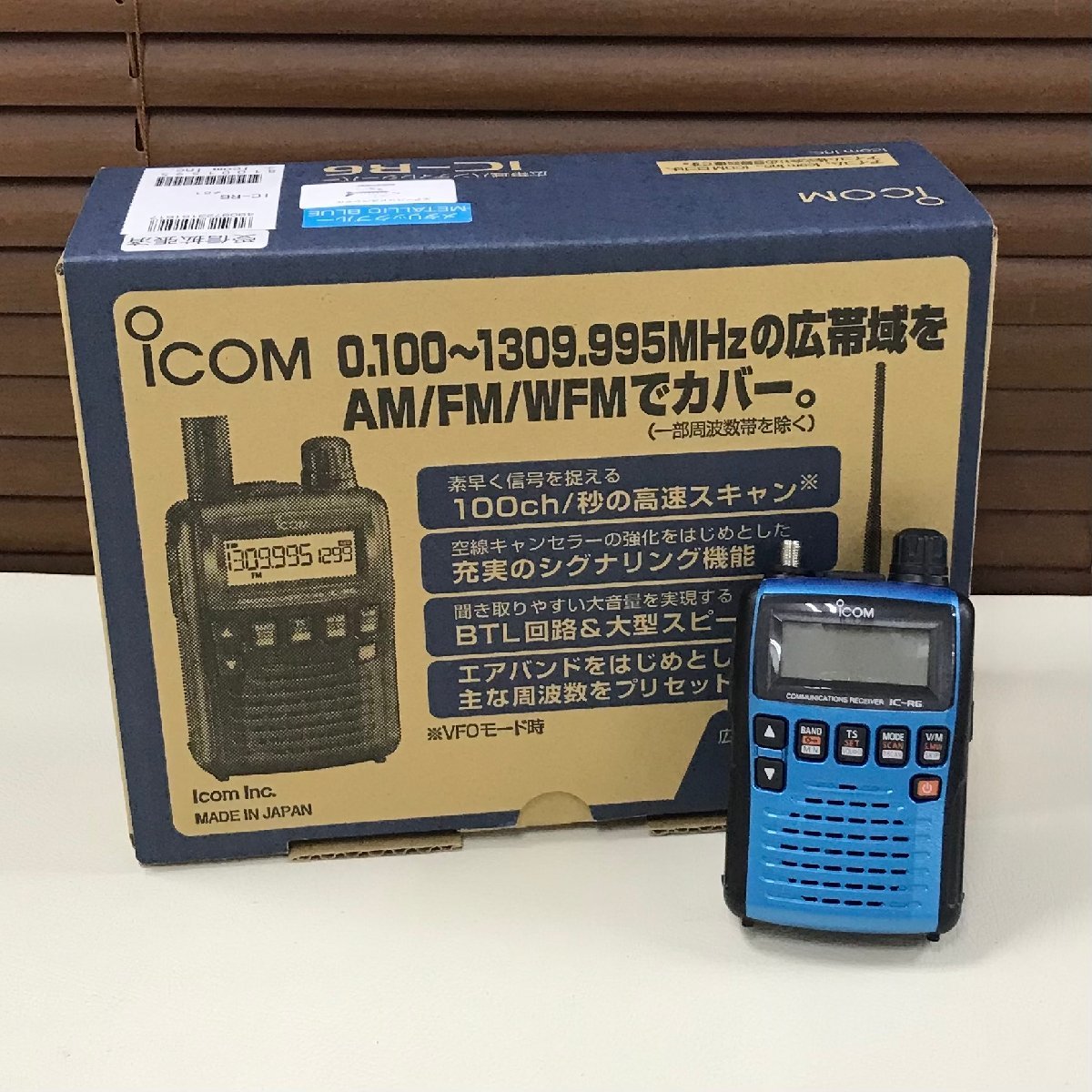 ICOM アイコム IC R6 広帯域受信機 & クローニングソフト   JChere雅虎