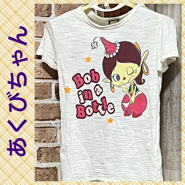 美品 ハクション大魔王 あくびちゃん Tシャツ タツノコプロ