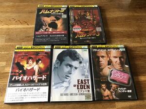 洋画DVD5点セット　エデンの東　ハムナプトラ3 失われた砂漠の都　呪われた皇帝の秘宝　バイオハザード　ファイトクラブ　レンタル落ち