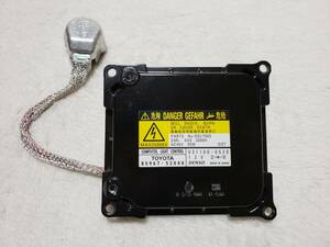 【即決!!】【純正!!】トヨタ ラクティス DBA-NSP120 キセノン（HID）ヘッドライト用バラスト【出品時、点灯確認済み!!】85967-52040