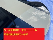 シフォン　アイボリー 表面 ボルトレス 塗装済み ジムニー JB64 シエラ JB74 リア ゲートカバー 背面 タイヤレス カバー 軽量 防水クラリス_画像4