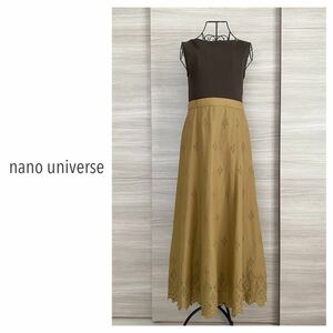  woman ..... up make *nanouniverse Nano Universe cut Work race do King One-piece khaki no sleeve 38 M