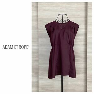 シアーチュニック◇ADAM ET ROPE' アダムエロペ　バック釦ボイルチュニック　ノースリーブ　ワイン　レッド　F