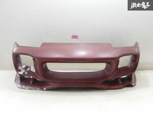 ▲売り切り VeilSide ヴェイルサイド 日産 RPS13 180SX フロント バンパー 外装 エアロ 茶色系 FRP製 即納