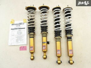 HKS hyper-max 4 GT Full Tap total length adjusting shock-absorber suspension shock attenuation adjustment attaching immediate payment Lexus GS IS Mark X GRS200 AWS210 Crown 