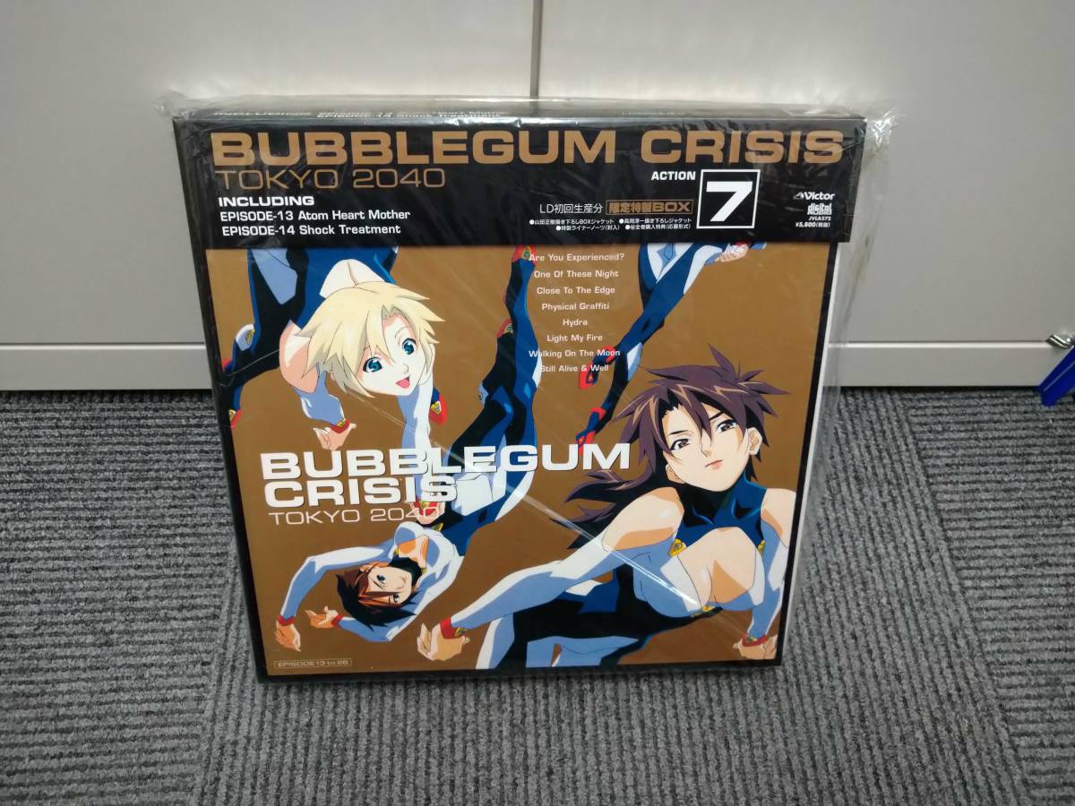 ヤフオク! -「バブルガムクライシス box」の落札相場・落札価格