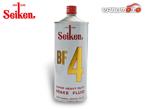 Seiken Подлинная тормозная жидкая жидкость BF4 1L DOT4 BF-4 Сделано в японской химической промышленности Seiken 4100