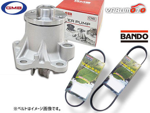  Mira Cocoa L675S GMB water pump out belt 2 pcs set band -H22.10~H23.06 free shipping 