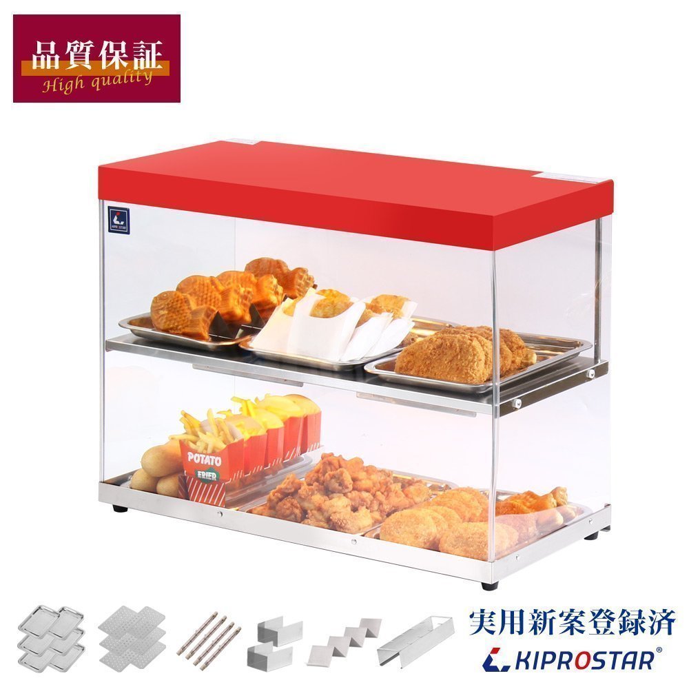 2023年最新】ヤフオク! -ホットショーケースの中古品・新品・未使用品一覧