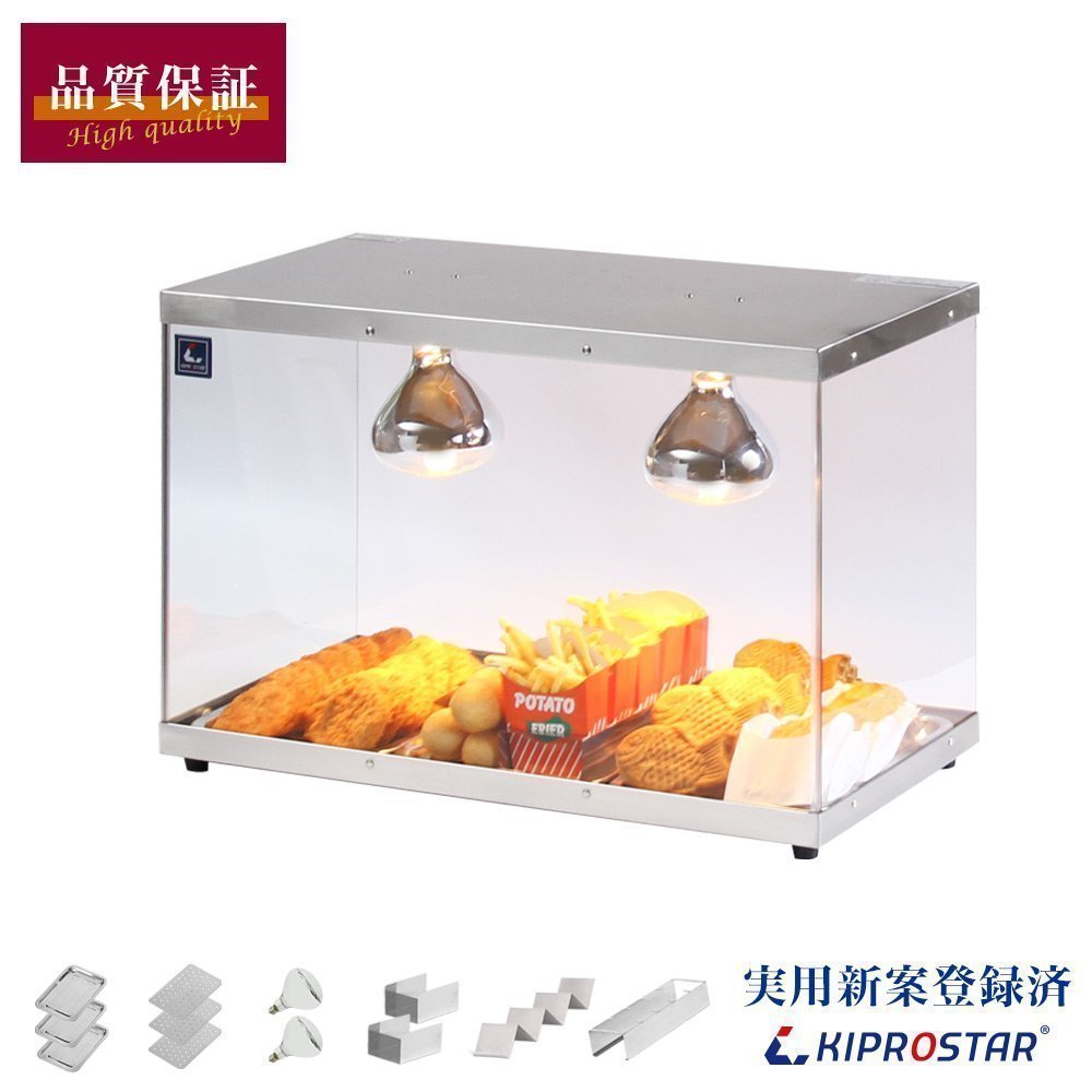 2023年最新】ヤフオク! -ホットショーケースの中古品・新品・未使用品一覧