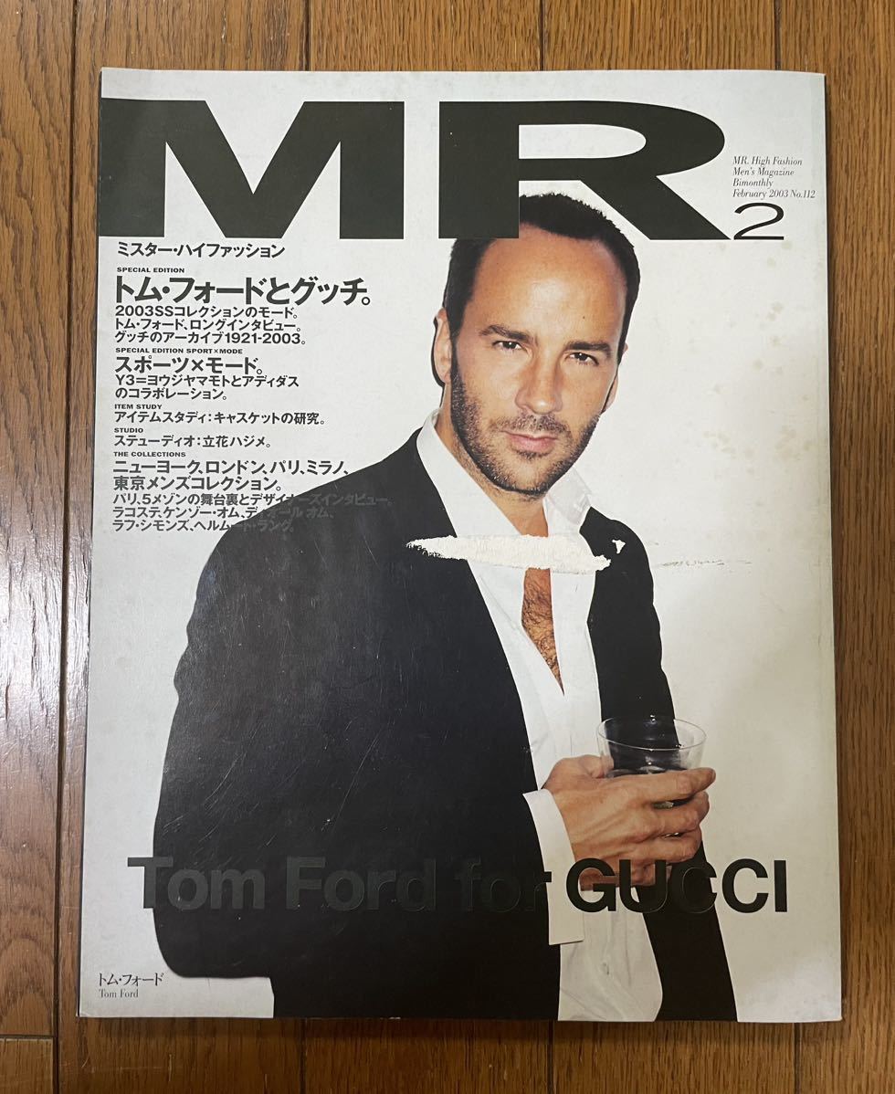 2023年最新】ヤフオク! - MR.High Fashion(男性)の中古品・新品・古本一覧