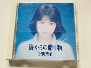 Seiko Sawada / Gift от моря &lt;использованный CD&gt;