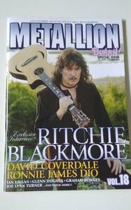 □METALLION18　リッチーブラックモア　BURRN!臨時増刊