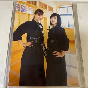 AKB48 唇にbe my baby 楽天 店舗特典 生写真 山本彩 宮澤佐江 NMB48 さや姉