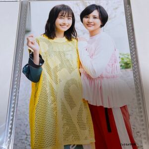 AKB48 11月のアンクレット ビックカメラ 店舗特典 生写真 松岡はな 兒玉遥 HKT48