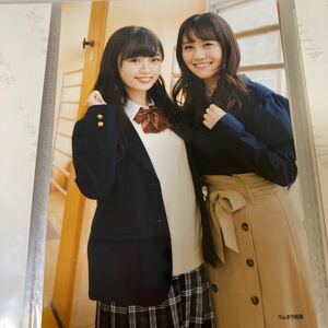 AKB48 ジャーバージャ ラムタラ 店舗特典 生写真 小嶋真子 中井りか NGT48