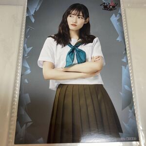 AKB48 黒須遥香 舞台 マジムリ学園 会場限定 ランダム 生写真