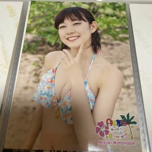 AKB48 渡辺美優紀 海外旅行日記 ハワイはハワイ DVD 封入特典 生写真 水着 ビキニ みるきー NMB48 ②