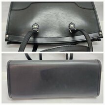 LOUIS VUITTON ルイヴィトン ショルダーバッグ M59332 ARO150 マドレーヌPM エピ レザー ノワール 本体のみ 【美品】 U2308K76_画像3