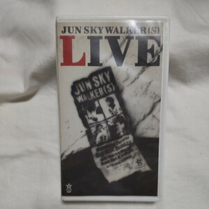 Jun Sky Walker (S) Live VHS Video