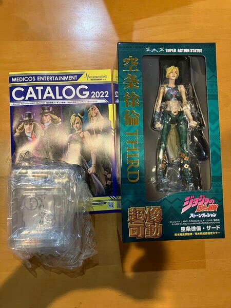 ジョジョ 空条徐倫 メディコス ワンフェス WF2022 夏 サード 新品未開封 送料無料