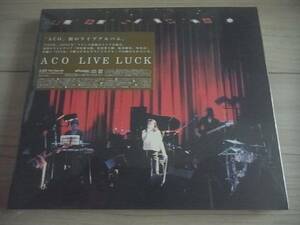 ACO CD「LIVE LUCK」新品！