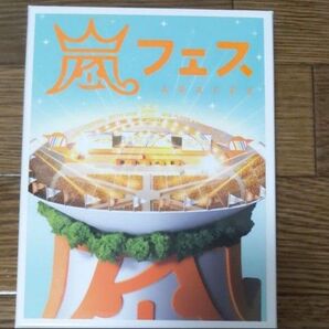 ARASHI 嵐フェス