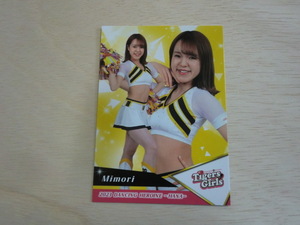 BBM 2023 華　62 Mimori TigersGirls 阪神タイガース プロ野球チアリーダーカード DANCING HEROINE