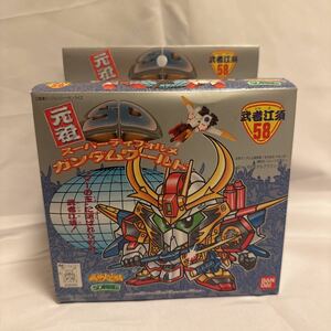 ★レア★希少★ 元祖SDガンダム 58 武者江須 風林火山 SD戦国伝 ムシャエス BANDAI プラモデル