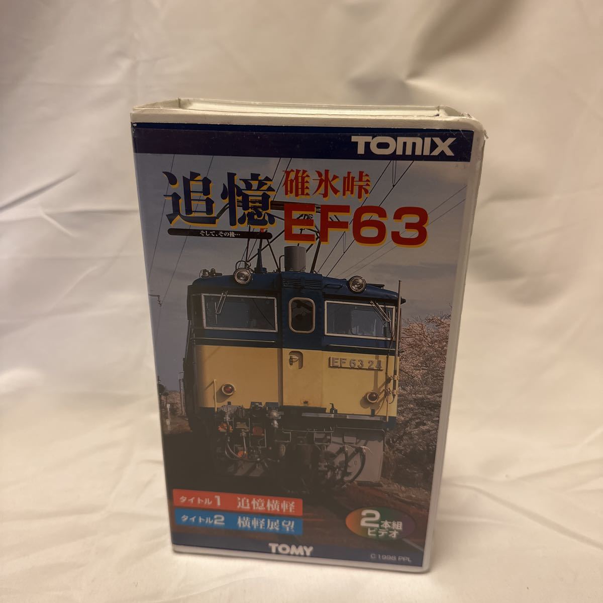2025年最新】Yahoo!オークション -碓氷峠 ef63の中古品・新品