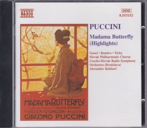 CD / Puccini プッチーニ / MADAMA BUTTERFLY・ マダマ バタフライ ・蝶々夫人