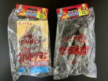 M1号 ウルトラマン 開封美品 円谷プロ ソフビ人形 マルサン ブルマァク 初代マン ソフビ 特撮 ヒーロー Bタイプ & ニセ ウルトラマン _画像1