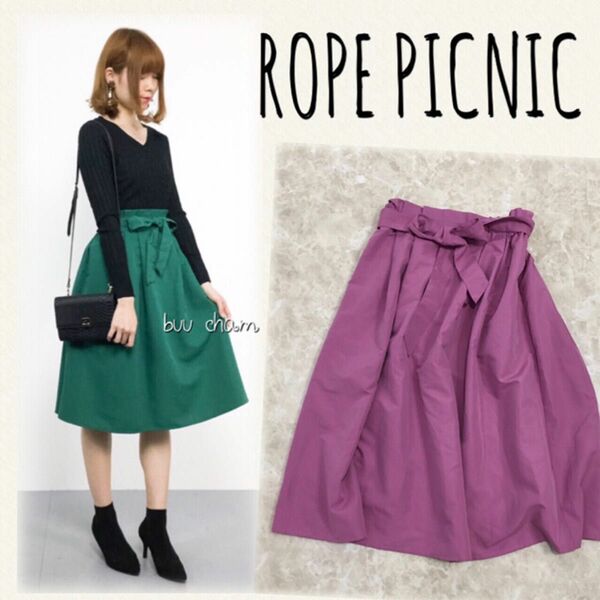 ROPE PICNICウエストリボン スカート