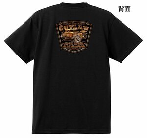 ホットロッド Ｔシャツ H39 ロカビリー黒 マッスル フォード ドラッグレース ストリートロッド V8 アメ車 ラットロッド シボレー モパー