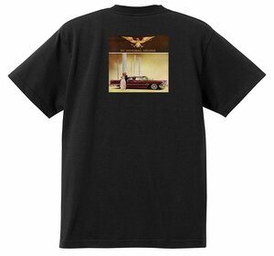 アドバタイジング クライスラー 1546 黒 Ｔシャツ 1959 インペリアル ニューポート ニューヨーカー 300 サラトガ ウィンザー