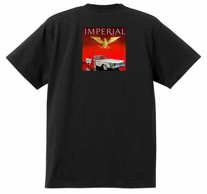 アドバタイジング クライスラー Ｔシャツ 1519 黒 1961 インペリアル ニューポート ニューヨーカー 300 サラトガ ウィンザー